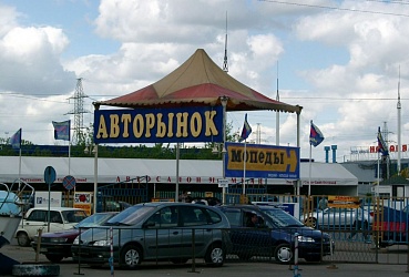 Автоликбез: выбираем подержанный автомобиль